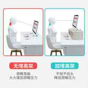 hộp nhựa tròn Pad cao cửa hàng bách hóa dày lên nâng cấp màn hình máy tính tăng lưu trữ văn phòng máy tính để bàn kệ Tân Cương - Trang chủ hộp nhựa thực phẩm