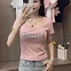 T恤女2025夏季 短款 新款 修身 上衣 设计感时尚 字母烫钻螺纹棉U领短袖