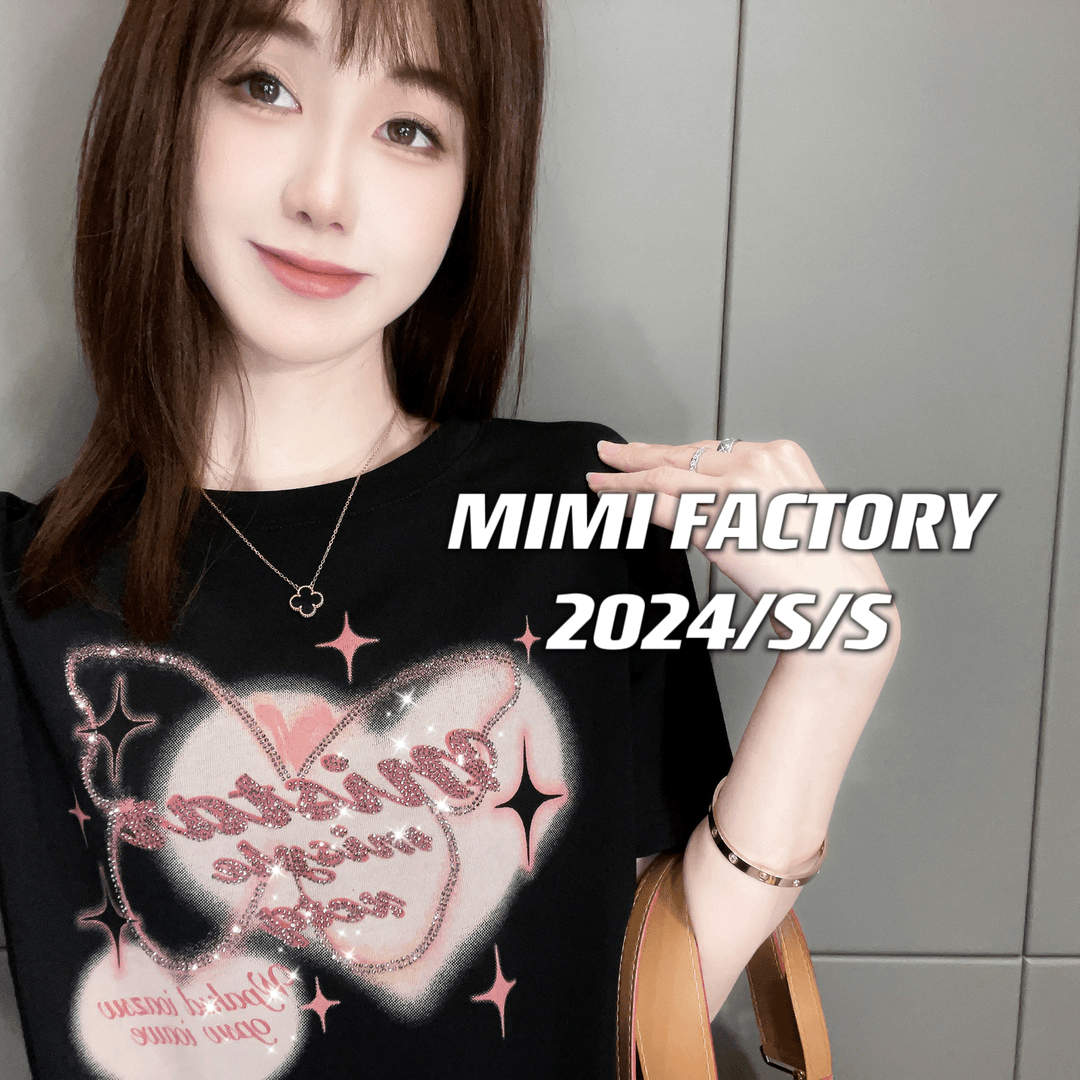 时尚休闲设计感修身打底上衣