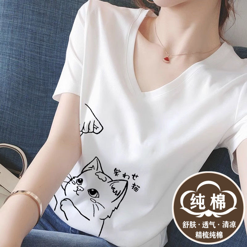 短袖t恤女新款韩版v领白色上衣打底衫女宽松显瘦洋气百搭上衣服潮