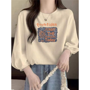 减龄七分袖 t恤女春秋2025新款 高端圆领上衣女 中袖 杏色纯棉灯笼袖