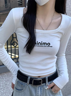 白色正肩方领长袖t恤女