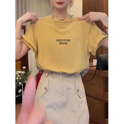 2025新款爆款黄色正肩纯棉短袖