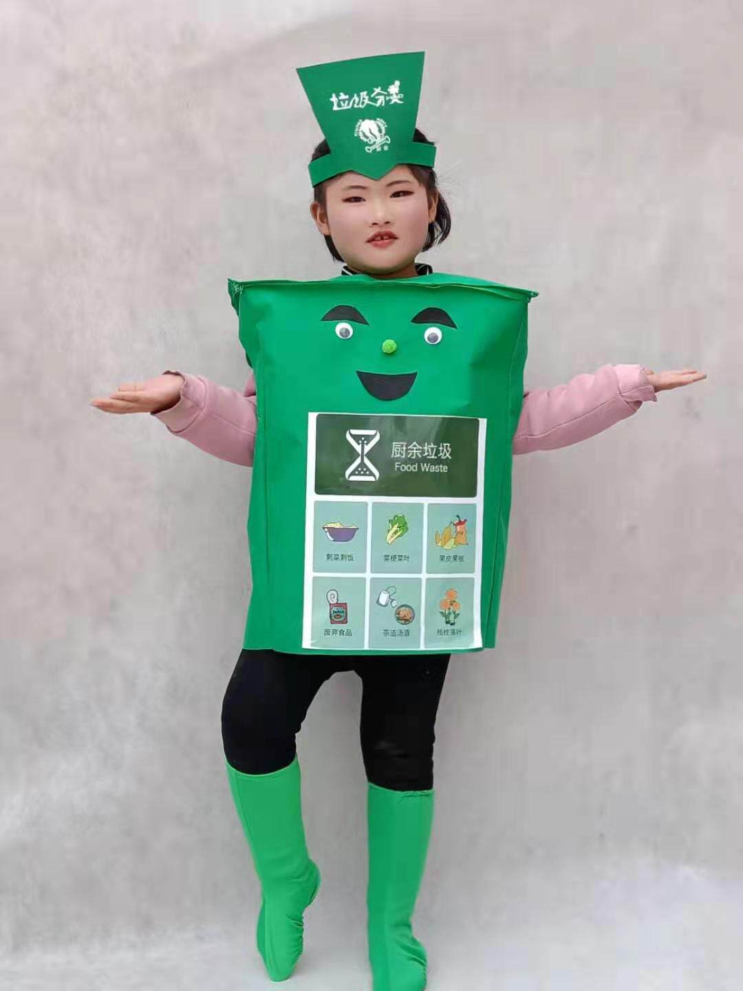 儿童环保手工衣服幼儿园宣传教育垃圾分类表演道具亲子走秀服装