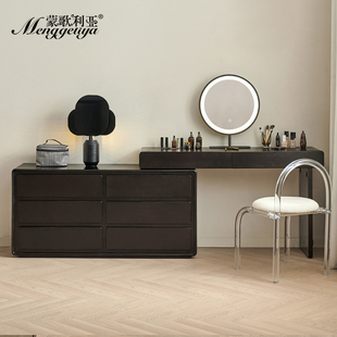 蒙歌利亚 黑色梳妆台卧室现代简约书桌斗柜一体化妆桌床尾化妆柜
