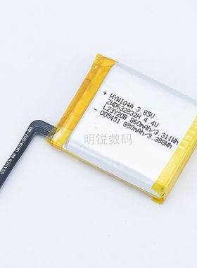 360儿童手表10X8XP1 9X Pro原装电池W920P W915 8Xs W901正品电池