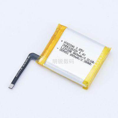 360儿童手表10X8XP1 9X Pro原装电池W920P W915 8Xs W901正品电池