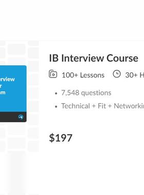 WSO/Wall Street Oasis Investment Banking Interview 投行面试