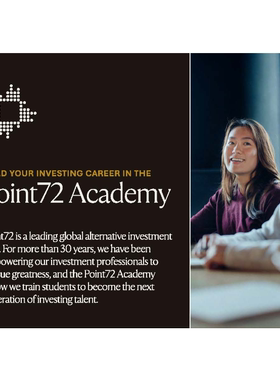 Hedge Fund Analyst二级买EV消费TMT半导体对冲基金行业课Point72