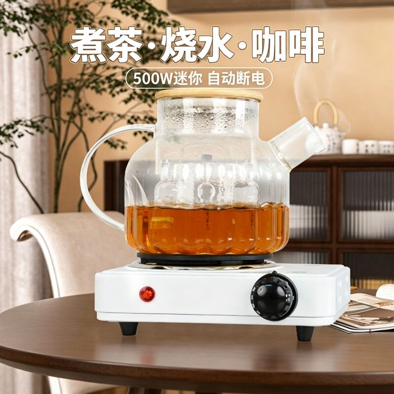 实验电炉封闭数显小电热炉烧杯加热器实验室用高温电阻炉家电磁炉图片