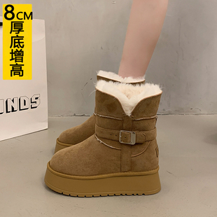 厚底内增高8CM小个子两穿勃肯雪地靴女中筒2025冬季 加绒加厚棉鞋