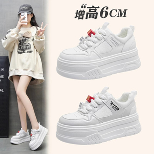 6cm厚底小白鞋女款2025新款春秋季松糕增高女鞋子休闲运动鞋板鞋
