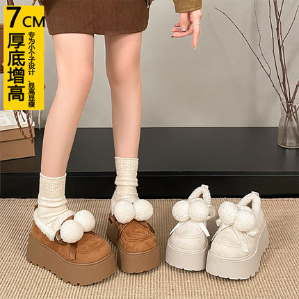 厚底内增高7CM小个子加绒勃肯鞋女2025冬季乐福鞋保暖雪地靴棉鞋