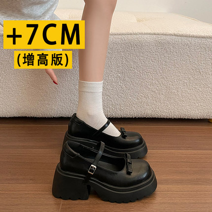 7CM粗跟厚底小个子法式黑色小皮鞋女2026春季配裙子玛丽珍鞋单鞋