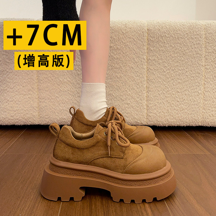 厚底增高7CM小个子勃肯鞋女鞋子2026春秋季一脚蹬乐福鞋博肯单鞋,女鞋,勃肯鞋/软木鞋,淘宝优惠券,粉丝福利购,淘宝优惠卷
