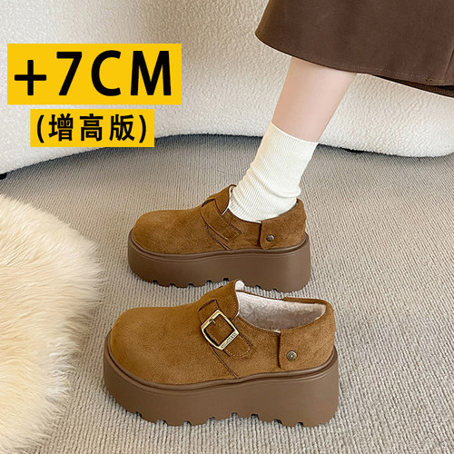 厚底增高7CM小个子加绒勃肯鞋女2026冬季乐福鞋女保暖雪地靴棉鞋