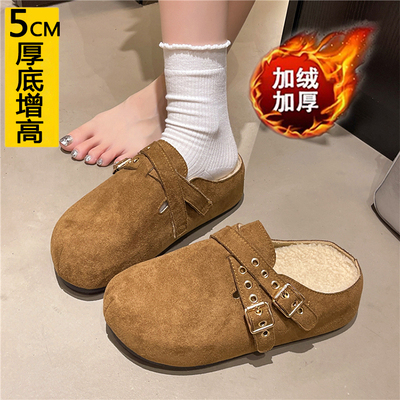 5CM小个子勃肯包头半拖鞋女外穿