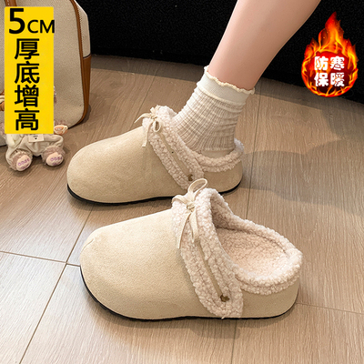 小个子勃肯包头半拖鞋女加绒外穿