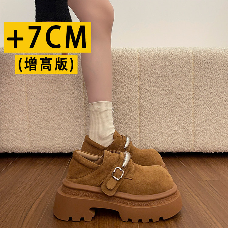 厚底增高7CM小个子勃肯鞋女鞋子2026春秋季一脚蹬乐福鞋博肯单鞋,女鞋,勃肯鞋/软木鞋,淘宝优惠券,粉丝福利购,淘宝优惠卷