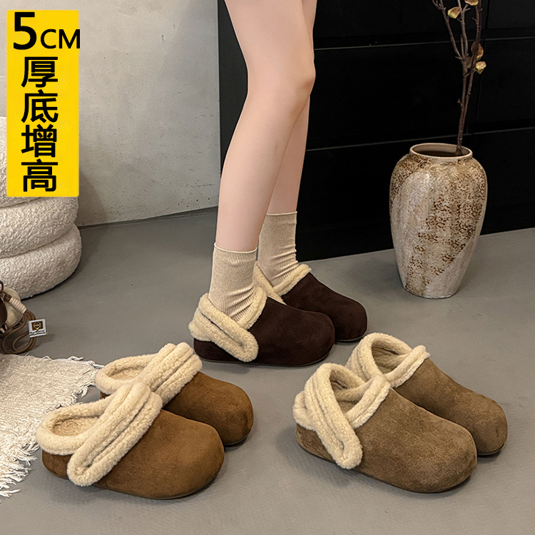 小个子勃肯包头半拖鞋女加绒外穿