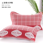 Jacquard gối đầu gối trẻ em hoang dã đám cưới đẹp mùa đông mùa hè lớn màu đỏ lớn trường học mới sinh gối - Khăn gối