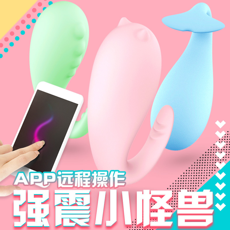 网友分享在meiguo.com的图片