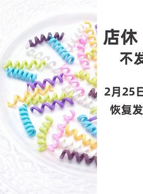 捏捏魔法屋仿真细巧克力丝软陶装饰食玩弹簧圈奶油胶配饰diy乐