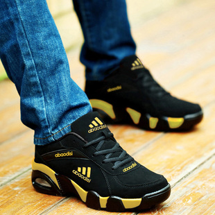 福建裕元鞋业官网旗舰店男鞋缓震防滑运动休闲鞋透气跑步支撑鞋子