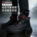 通用 耐磨四季 赛羽摩托车骑行靴冬季 保暖男防水防摔机车摩旅骑行鞋