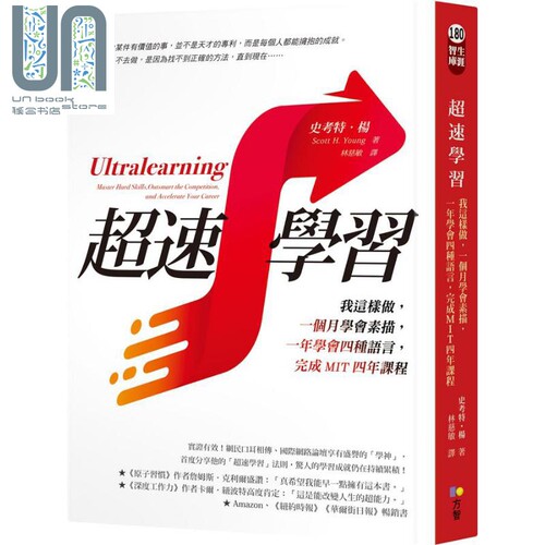 7月上旬到货