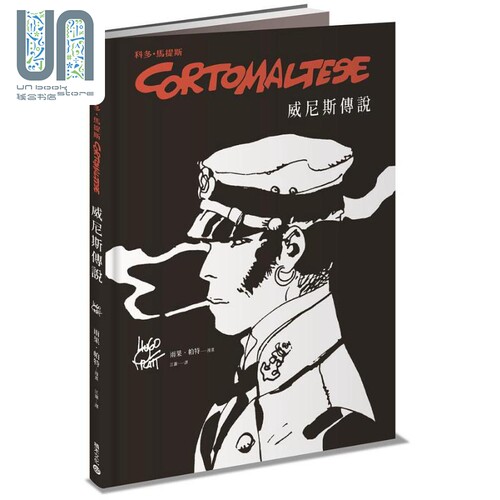 12月下旬到货