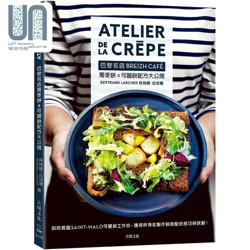 11月中旬到货