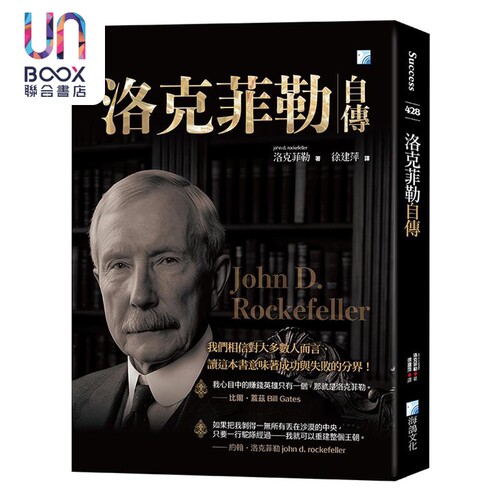 12月中旬到货