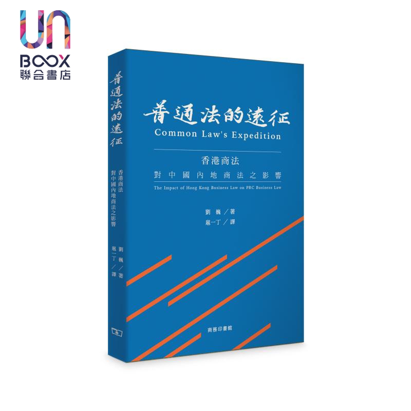 11月上旬到货