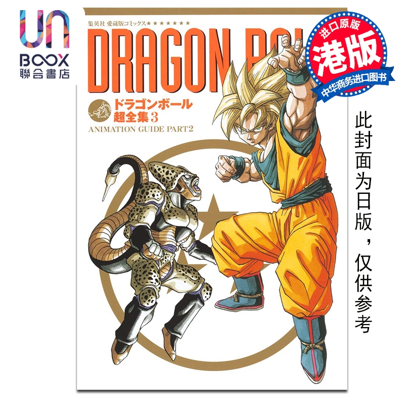 4月下旬到货