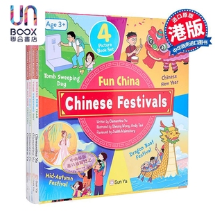 英文绘本 有音频 中国节日4册套装 童书 香港原版 春节清明端午中秋节 精装 Festivals Chinese China趣读中华 Fun