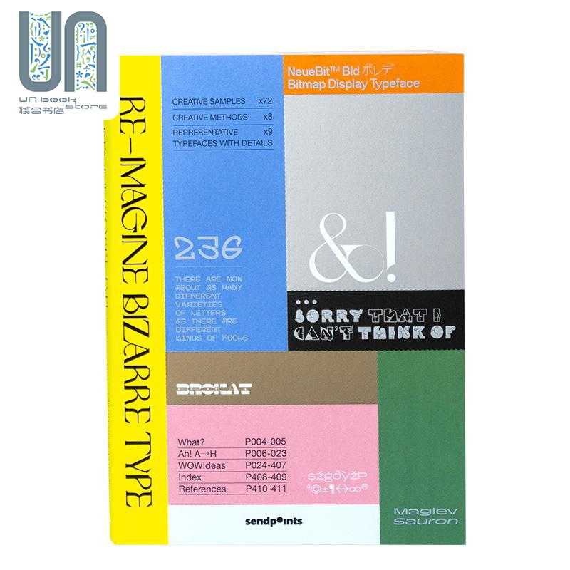 现货 【Fire Fly 萤火虫系列】Re-imagine Bizarre Type,变形体-重新想象变形字体 港台艺术原版 SendPoints出版