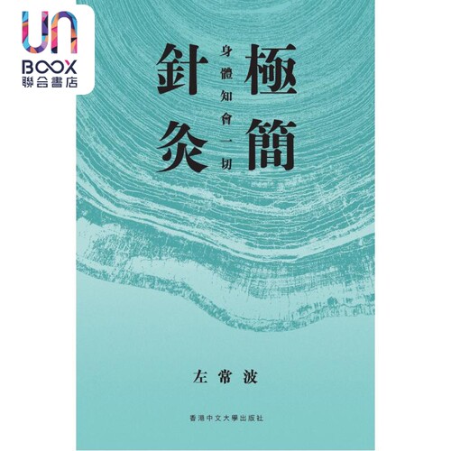 9月上旬到货