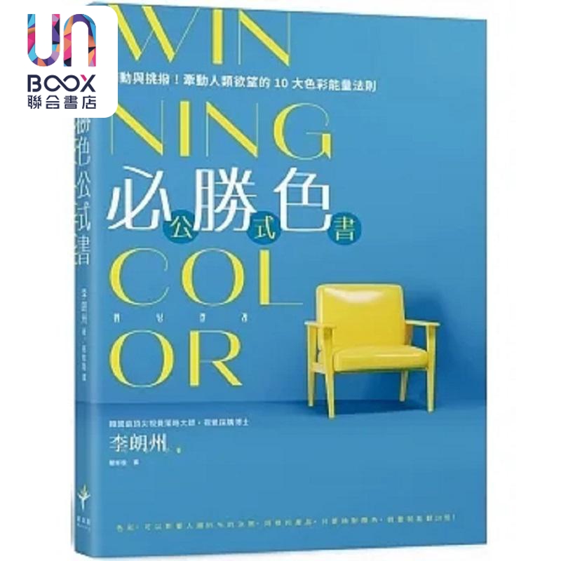 11月中旬到货