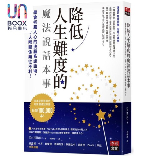 11月上旬到货