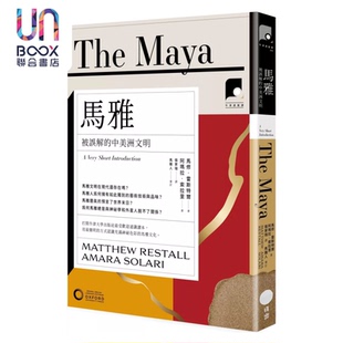 牛津通识课05 马雅 被误解的中美洲文明 马修 雷斯特尔  阿玛拉 索拉里 日出出版 港台原版