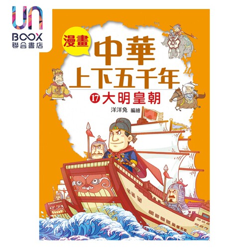 7月下旬到货