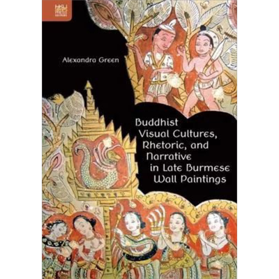 晚期缅甸皇朝寺庙壁画