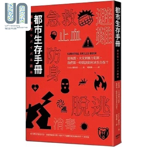 4月下旬到货