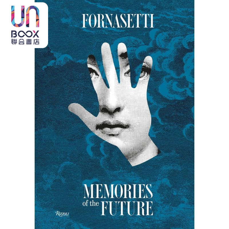 预售 Fornasetti 进口艺术 意大利艺术家比埃罗佛纳塞迪 未来的记忆 Rizzoli