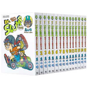怪博士与机器娃娃完全版