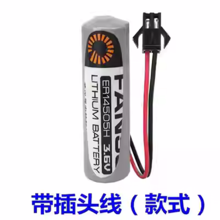 原装正品驱动器电池ER14505H 3.6V LITHIUM BATTERY