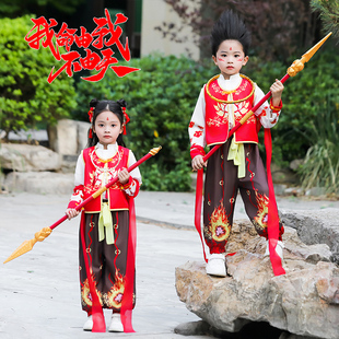 哪吒儿童服装男女童汉服哪吒敖丙表演服六一演出服魔童之哪吒闹海