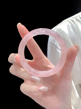 粉水晶手镯天然草莓晶玉手镯小众女款玉镯子翡翠礼物