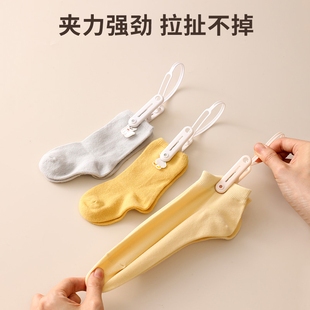 家用无痕防风晒衣夹固定小夹子学生宿舍用神器衣服多功能晾衣夹架